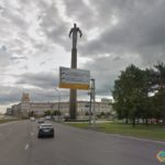 Monument of Yuri Gagarin, Moscow, Russia