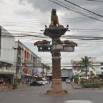 Traffic Lights with Tiger Statue, Krabi, Thailand