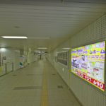 Liminal Train Station, Kyoto, Japan
